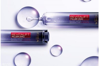 ​欧莱雅膨膨水是精华吗 欧莱雅玻尿酸膨膨水测评