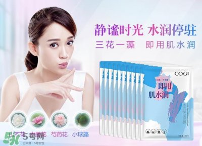 ​高姿面膜怎么查真伪？高姿面膜真假辨别