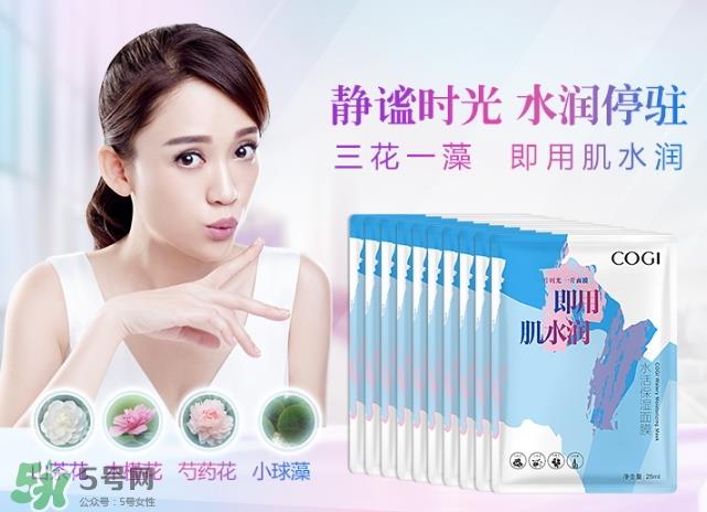 高姿面膜怎么查真伪？高姿面膜真假辨别