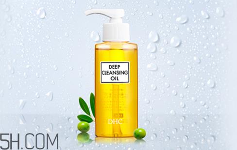 dhc卸妆油怎么卸眼妆？长痘痘能用卸妆油吗？