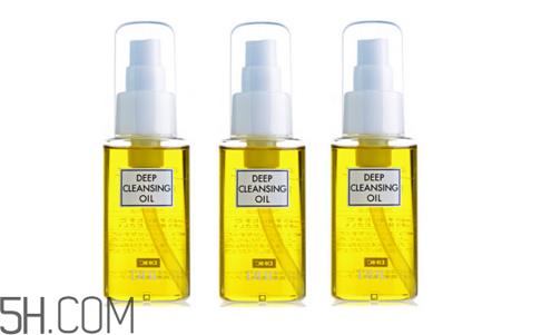 dhc卸妆油怎么卸眼妆？长痘痘能用卸妆油吗？