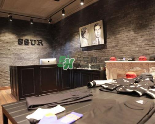 ssur plus和ssur区别是什么？ssur和ssur plus是一个牌子吗？