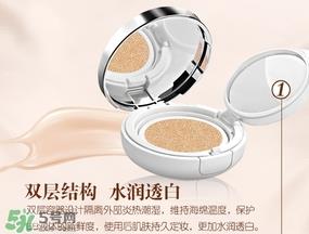 气垫怎么清洗?气垫怎么洗干净?