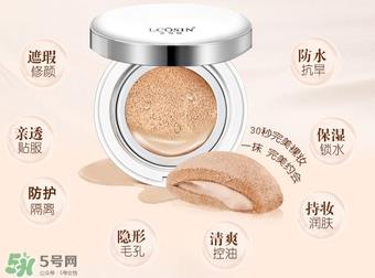 气垫怎么清洗?气垫怎么洗干净?