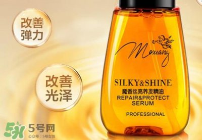 ​护发精油和弹力素可以一起用吗？护发精油和弹力素区别