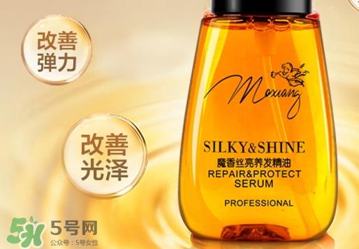 护发精油和弹力素可以一起用吗？护发精油和弹力素区别