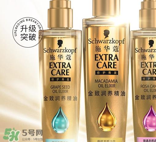 护发精油和弹力素可以一起用吗？护发精油和弹力素区别