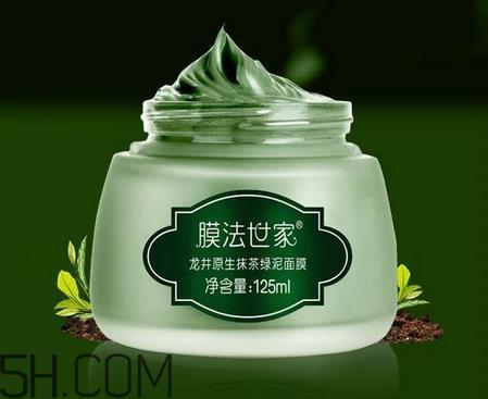 膜法世家龙井面膜怎么样_好用吗？