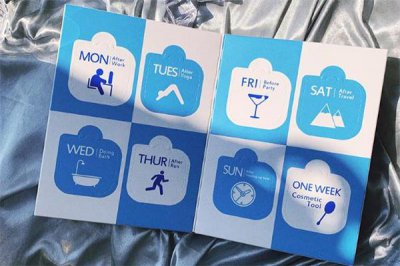 ​纽西之谜睡眠面膜多少钱 纽西之谜睡眠面膜敏感肌能用吗