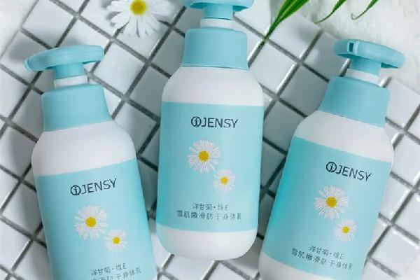 身体乳可以和芦荟胶混在一起用吗 身体乳有美白效果吗