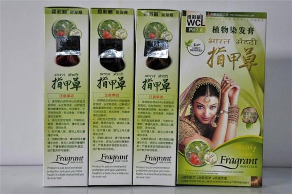 植物染发剂容易掉色吗 植物染发剂能保持多久