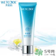 水密码洗面奶怎么样 水密码洗面奶好吗
