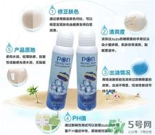 zuzu防晒喷雾多少钱?zuzu防晒喷雾怎么样?