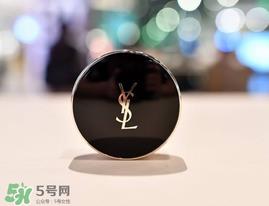 ysl星钻气垫什么时候上市？ysl2017星钻限定气垫上市时间