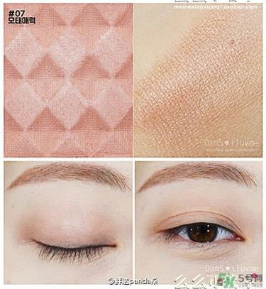 bbia母胎眼影色号 bbia母胎眼影试色