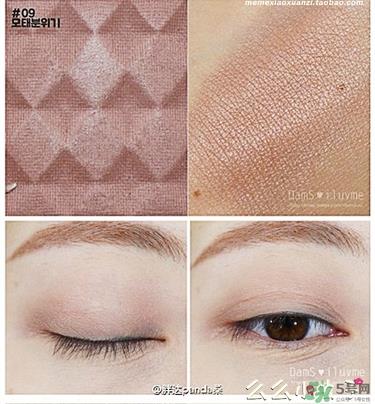 bbia母胎眼影色号 bbia母胎眼影试色