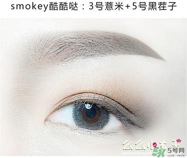 bbia母胎眼影色号 bbia母胎眼影试色