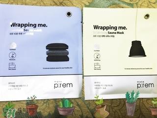 make prem锡纸面膜怎么样?make prem锡纸面膜好用吗?