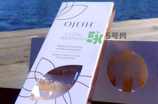 德国OJESH欧娅诗玻尿酸安瓶怎么样？OJESH安瓶怎么用