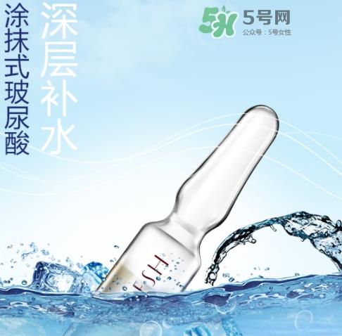 德国OJESH欧娅诗玻尿酸安瓶怎么样？OJESH安瓶怎么用