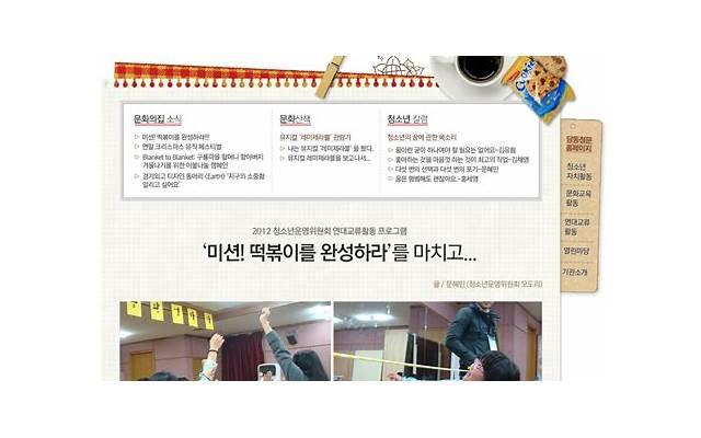 没结婚的亲家初次吃饭怎么说