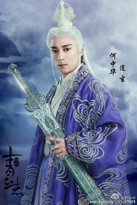 盘点《诛仙青云志》演员表角色大解析，你最喜欢谁？