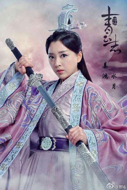 盘点《诛仙青云志》演员表角色大解析，你最喜欢谁？