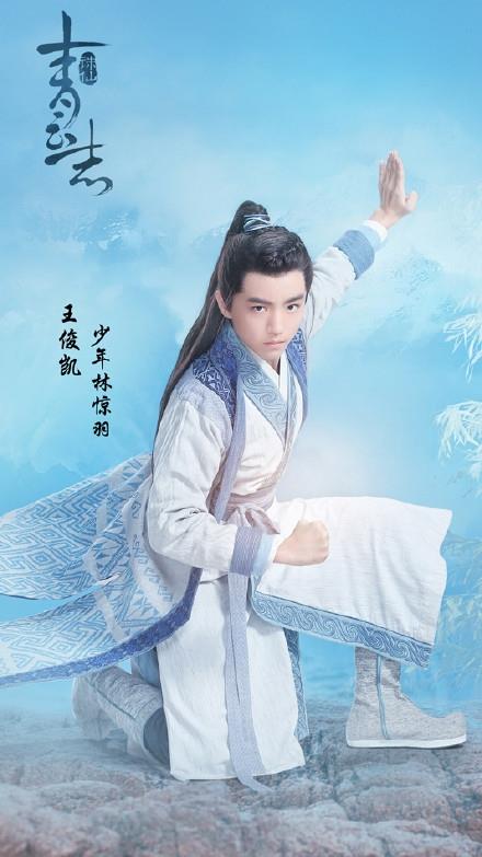 盘点《诛仙青云志》演员表角色大解析，你最喜欢谁？