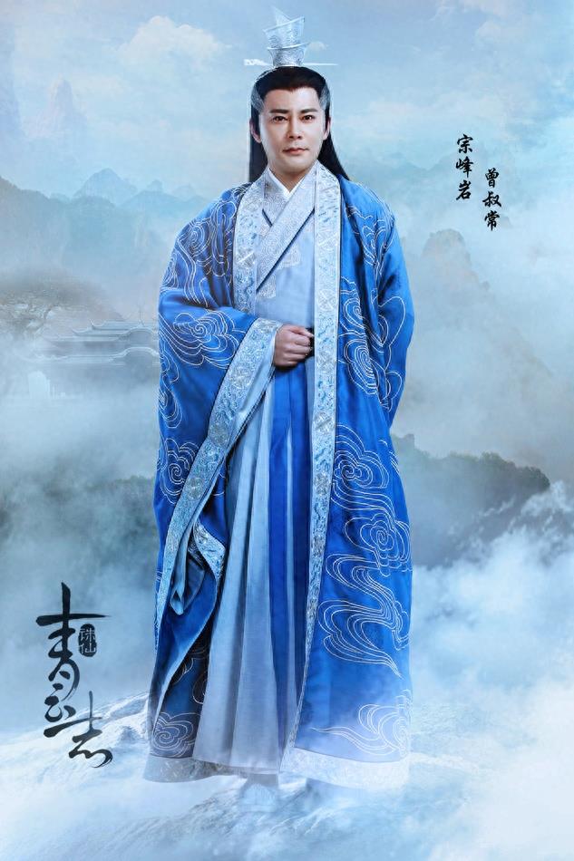 盘点《诛仙青云志》演员表角色大解析，你最喜欢谁？