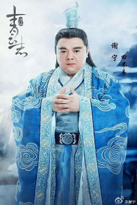 盘点《诛仙青云志》演员表角色大解析，你最喜欢谁？