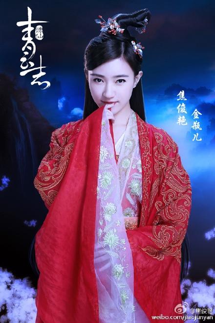 盘点《诛仙青云志》演员表角色大解析，你最喜欢谁？