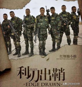 ​王艳兵丨1个被导演和编剧“霸凌”的悲情特种兵角色