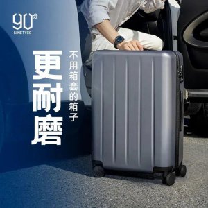 6款平价热销旅行箱推荐,耐用又能装