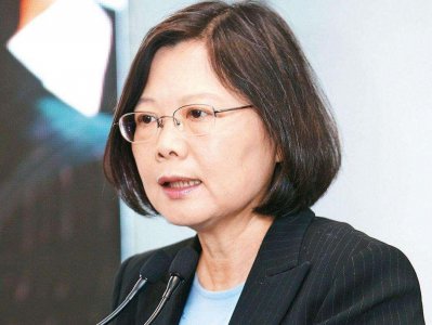 ​打击统一力量，民进党当局对统派负责人发通缉令，国台办作出回应