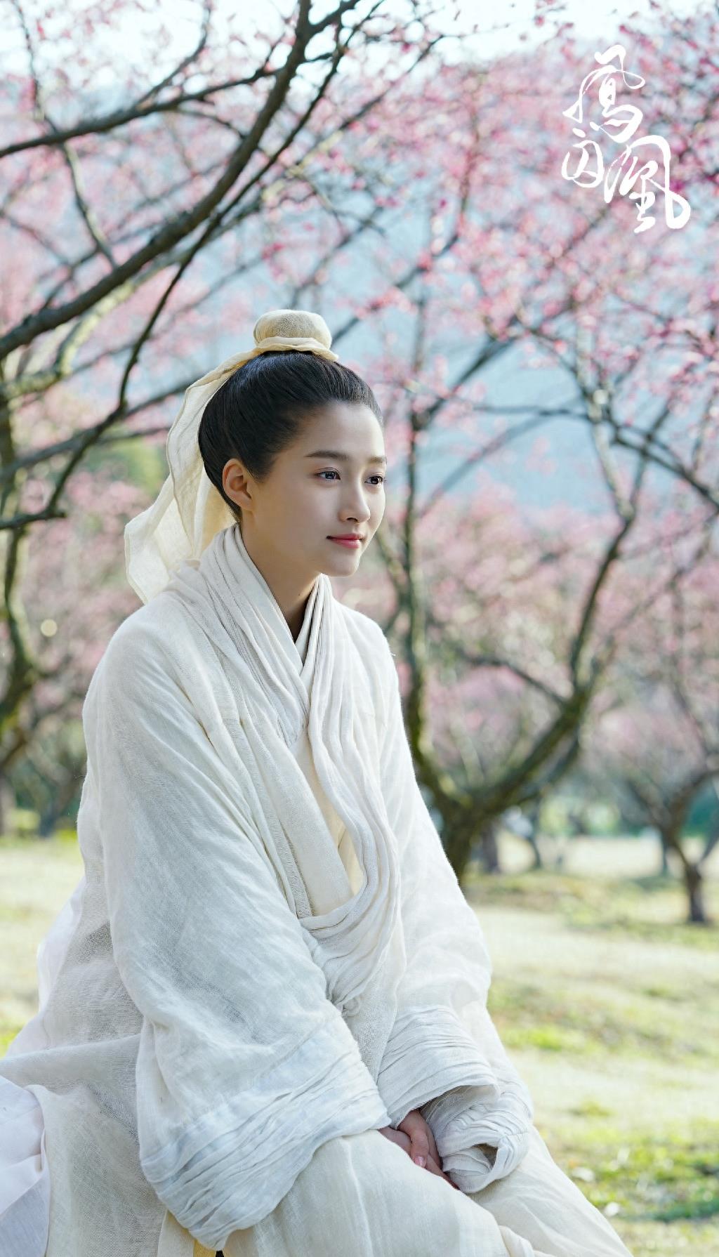 关晓彤《凤囚凰》古装多造型剧照