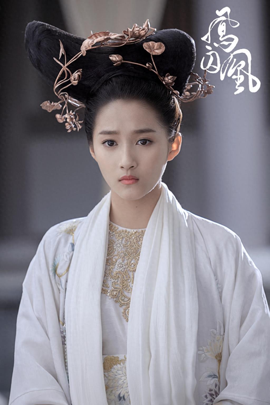 关晓彤《凤囚凰》古装多造型剧照