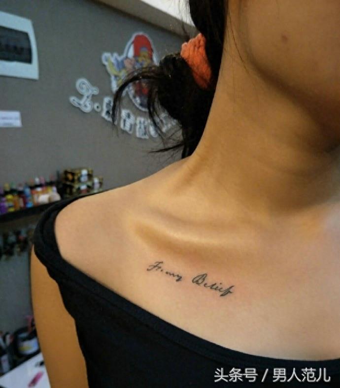 要纹身就要纹得时髦点，这些英文纹身超有范儿！