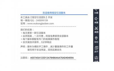 ​咋哄女孩子开心，哄女孩子开心的技巧