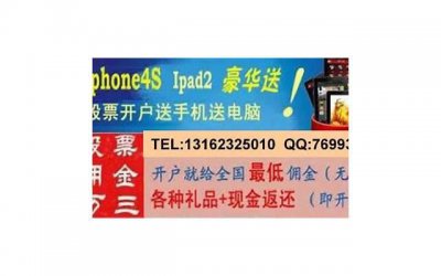 ​余生，请多爱自己一点，别再辜负自己