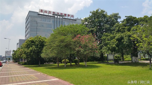 故地重游东莞茶山镇