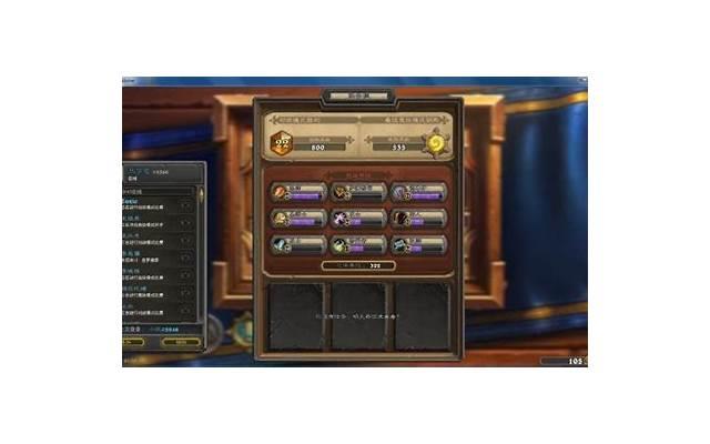 父母健在第二监护人是谁