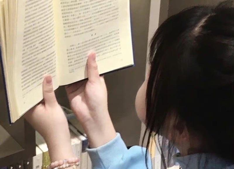 个人财产可不可以转化成共同财产