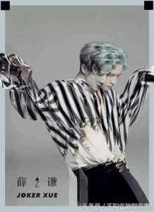 ​薛之谦新歌首发《动物世界》好听到爆