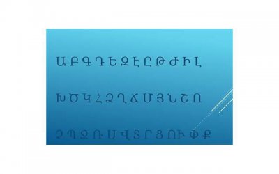 ​水瓶座男性的性格特点和生活方式详解