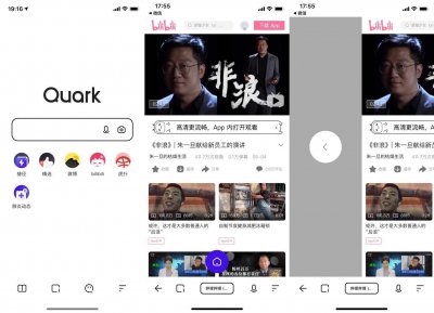 ​四款精品手机App，还能帮你自动解开数学题