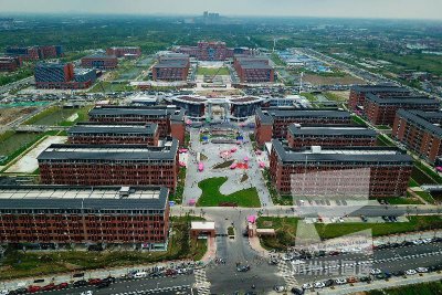 ​宁大科技学院慈溪新校区开学啦 百万慈溪人圆了“大学梦”