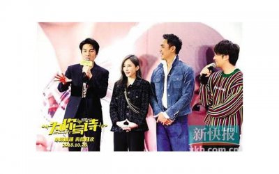 ​和前任告白的话（只怪自己太年轻。提供）