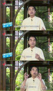 ​到底什么是粤语，粤语，来自哪里？