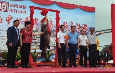 ​今日北海最大头条！182斤龙趸鱼王拍出708888元天价！