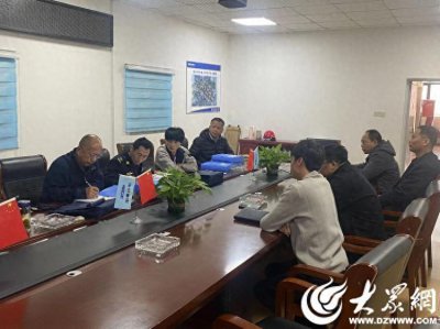 ​梁山县人力资源和社会保障局为农民进城务工撑起“安薪伞”